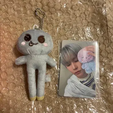 RIIZE 은석 롱 레그 키링