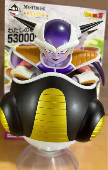 드래곤볼 제일복권 A상 프리저 피규어 MASTERLIZE