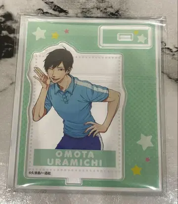 우라미치 선생님 아크릴 스탠드 아크릴 스탠드