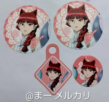 마계의 살인마! 이루마 군 22 카레 혜택 코스터 스트로우 택 오페라