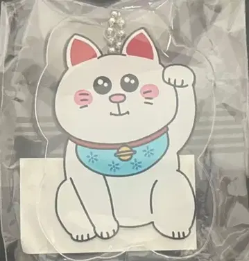 수학여행에서 친하지 않은 그룹에 들어갔습니다 수중 마네키네코 아크릴 키링