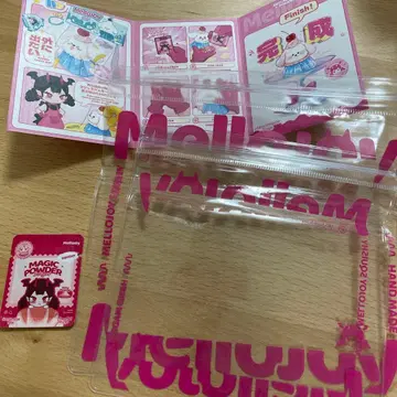 mellojoy 메로조이 스퀴즈 설명서 분말 봉투 부속품 4세트