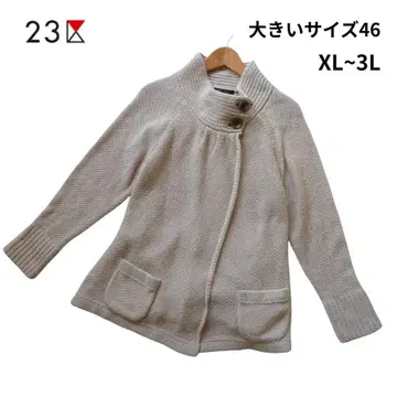 빅 사이즈 46 23구 가디건 니트 베이지 계열 백리본 23구