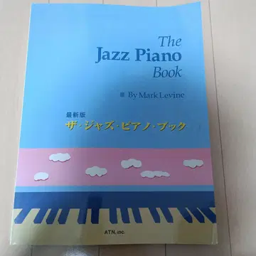 더 재즈 피아노 북