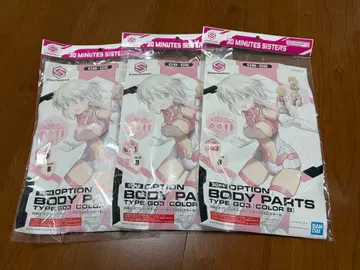 30 MINUTES SISTERS TYPE G03 3팩