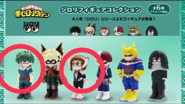 히로아카 지로리 시리즈 피규어