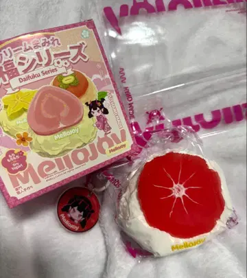 멜로조이 대복 시리즈 그레이프 후르츠