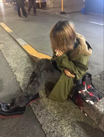 Unknown archive military fur jacket 00ss