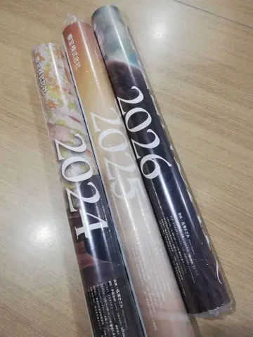 도호 달력 2026년 2025년 2024년 벽걸이 달력