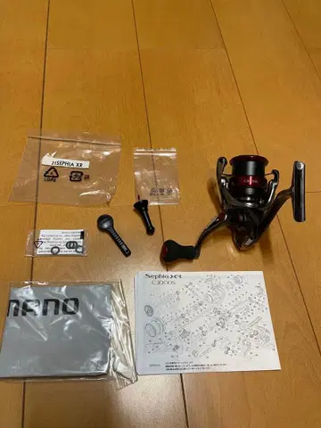 시마노 21 세피아 XR C3000S