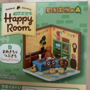 동물의 숲 해피룸 두부&밤돌이