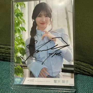 배타적 파이터 MV 카니사와 모에코 친필 브로마이드