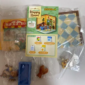 동물의 숲 Happy Room 피규어 너굴&다람