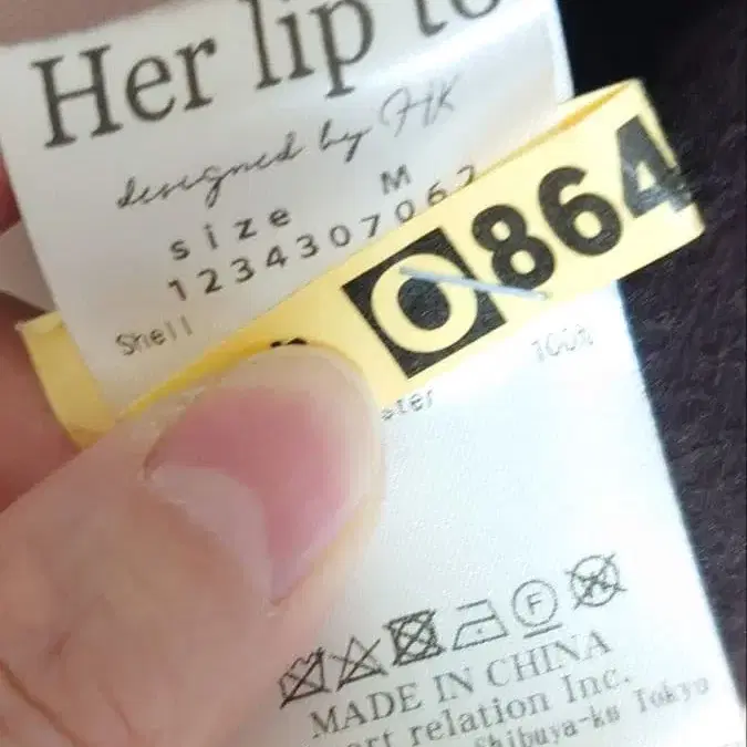 7번째 상품 이미지