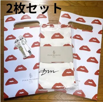 [ 미사용 새상품 ] 미우라 다이치 손수건 냅킨 반다나 2장 세트