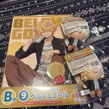 가정교사 히트맨 REBORN! 리본 히코쿠지 벨페골