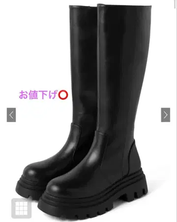 새상품 GRL 통굽 롱 부츠