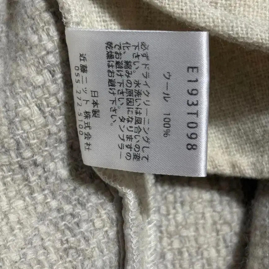 6번째 상품 이미지