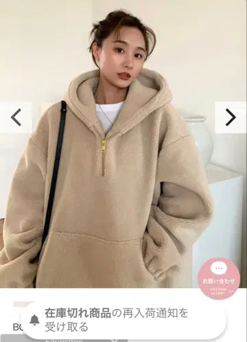 [ 완판템 ] BB BOA FLEECE HOODIE