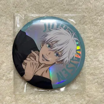 세가 복권 g상 고죠 사토루