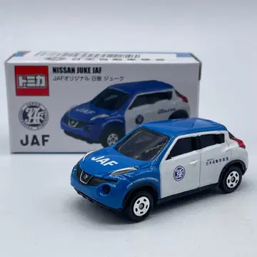 [ 토미카 ] JAF 오리지널 닛산 주크