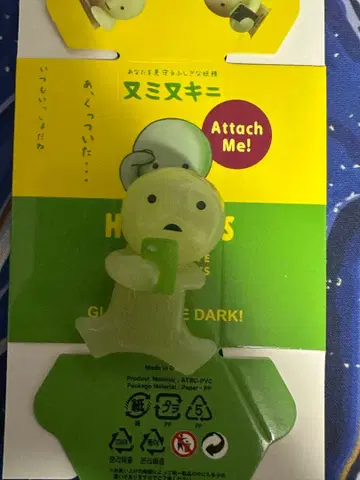 스미스키 스마트폰 스키 미사용