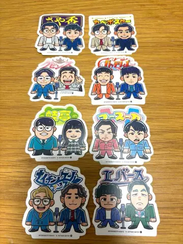 요시모토 개그맨 감자 스틱 스티커 세트 판매