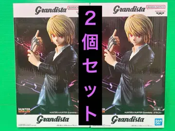 HUNTER x HUNTER Grandista 그란디스타 크라피카 2개