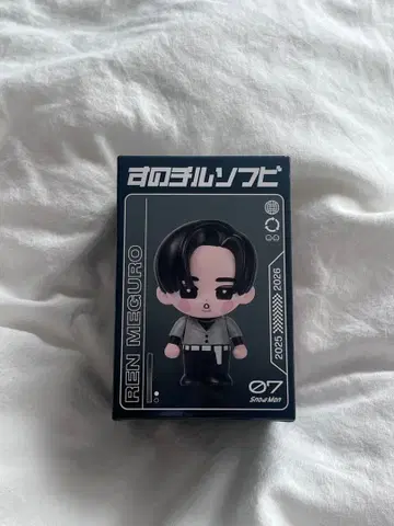 SnowMan 메구로 렌 소프트 비닐