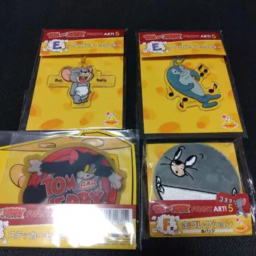 톰과 제리 복권