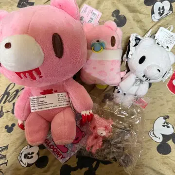 그루미 봉제 인형 세트