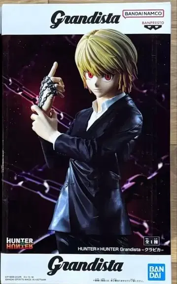 헌터헌터 Grandista-크라피카- 피규어