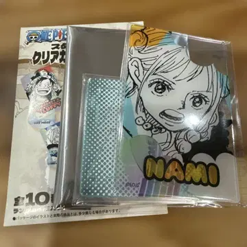 원피스 스탠딩 클리어 카드 컬렉션 나미 점프 페스타