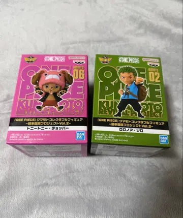 BANDAI SPIRITS WCF 원피스 구마모토 부흥 프로젝트