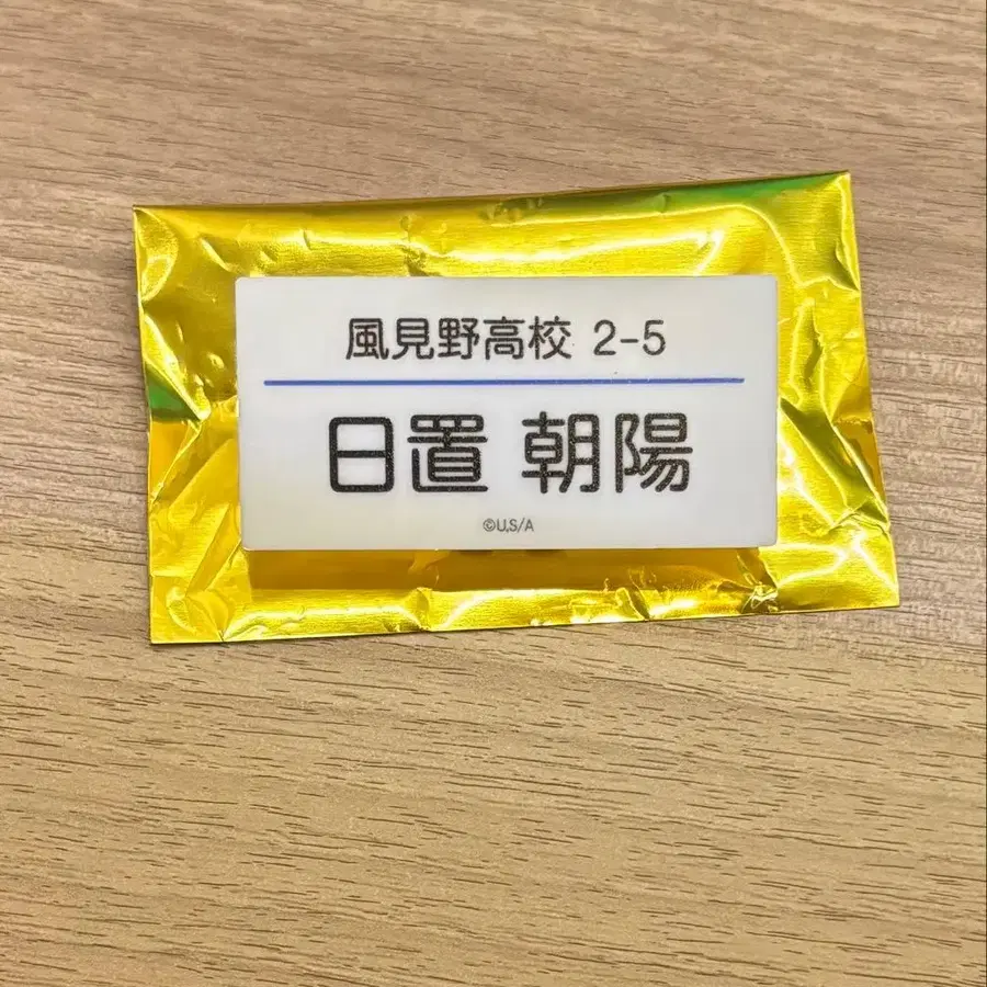 1번째 상품 이미지