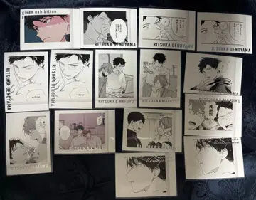 기븐전 파샤코레 PREMIUM 사토 마후유 카미노야마 리츠카 특전