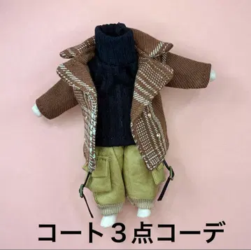 오비츠11 넨도로이드 코트 하이넥 팬츠 브라운 체크 블랙