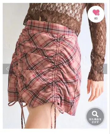 밑단 드로스트 미니 스커트