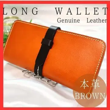 장지갑 천연 가죽 브라운 대용량 벨트 지갑 여성용 남성용 브라운 가죽