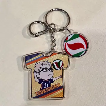 하이큐 츠키시마 케이 아크릴 키링