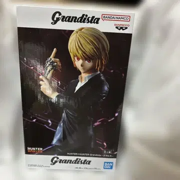 grandista 크라피카 HUNTER x HUNTER