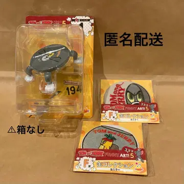 Happy 복권 [ TOM and JERRY FUNNY ART! ] 5