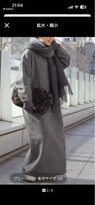 AP STUDIO 하프 집 스웨트 드레스