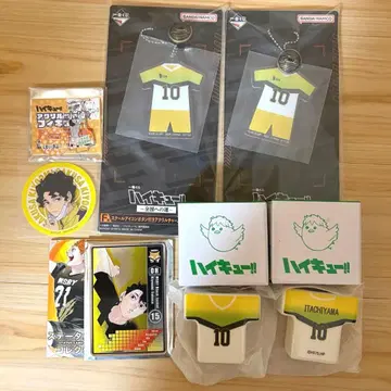 하이큐!! 사쿠사 키요오미 굿즈 7세트