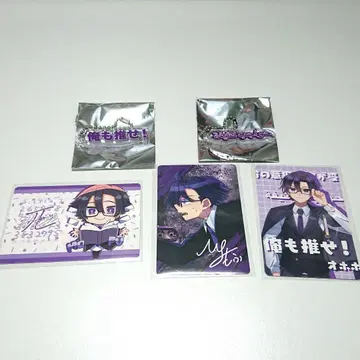 컬러풀 피치 모후 전시회 트레이딩 카드 대사 키링 랜덤