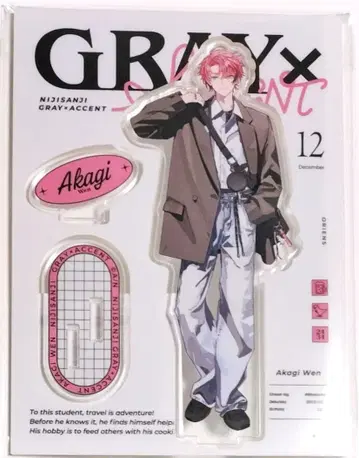 GRAY x ACCENT 아크릴 스탠드 아카기 웬