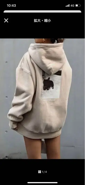 ACLENT 포토 프린트 후드티