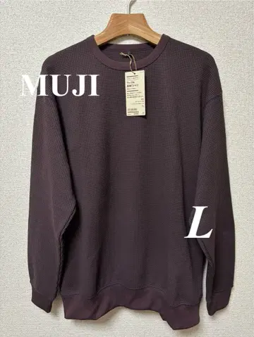 [무인양품] UV컷 건조하기 쉬운 와플 긴팔 티셔츠 L 다크 퍼플 완판템