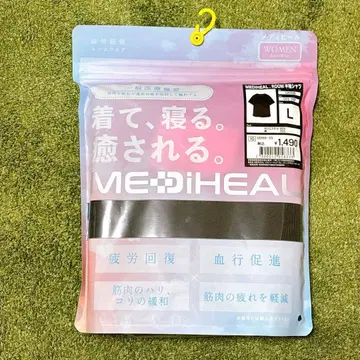 ME:DIHEAL 블랙 룸웨어 L 사이즈