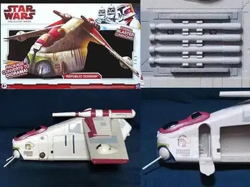 미국 스토어 한정판 일본 미발매 리퍼블릭 건십